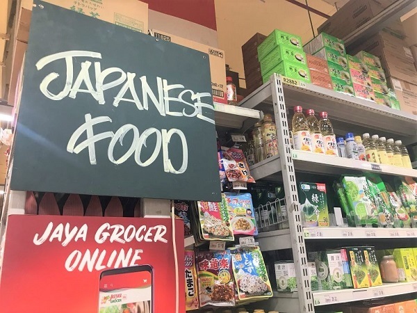 マレーシアの食文化　日本産食品の売れ筋を紹介