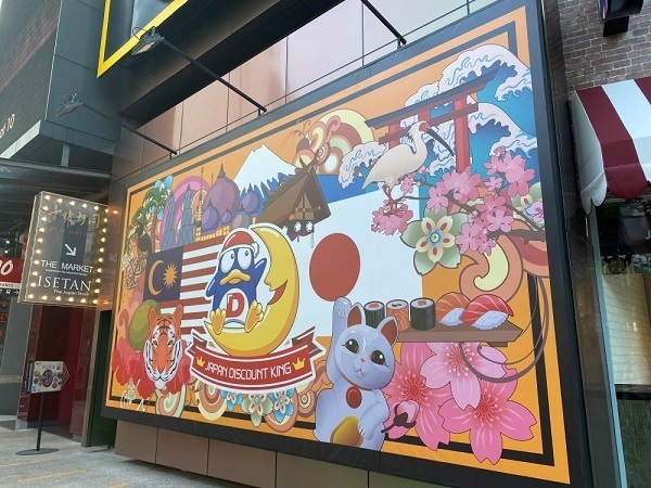 「ドン・キホーテ」がクアラルンプールにオープン｜ローカル客にインタビューしてみました！