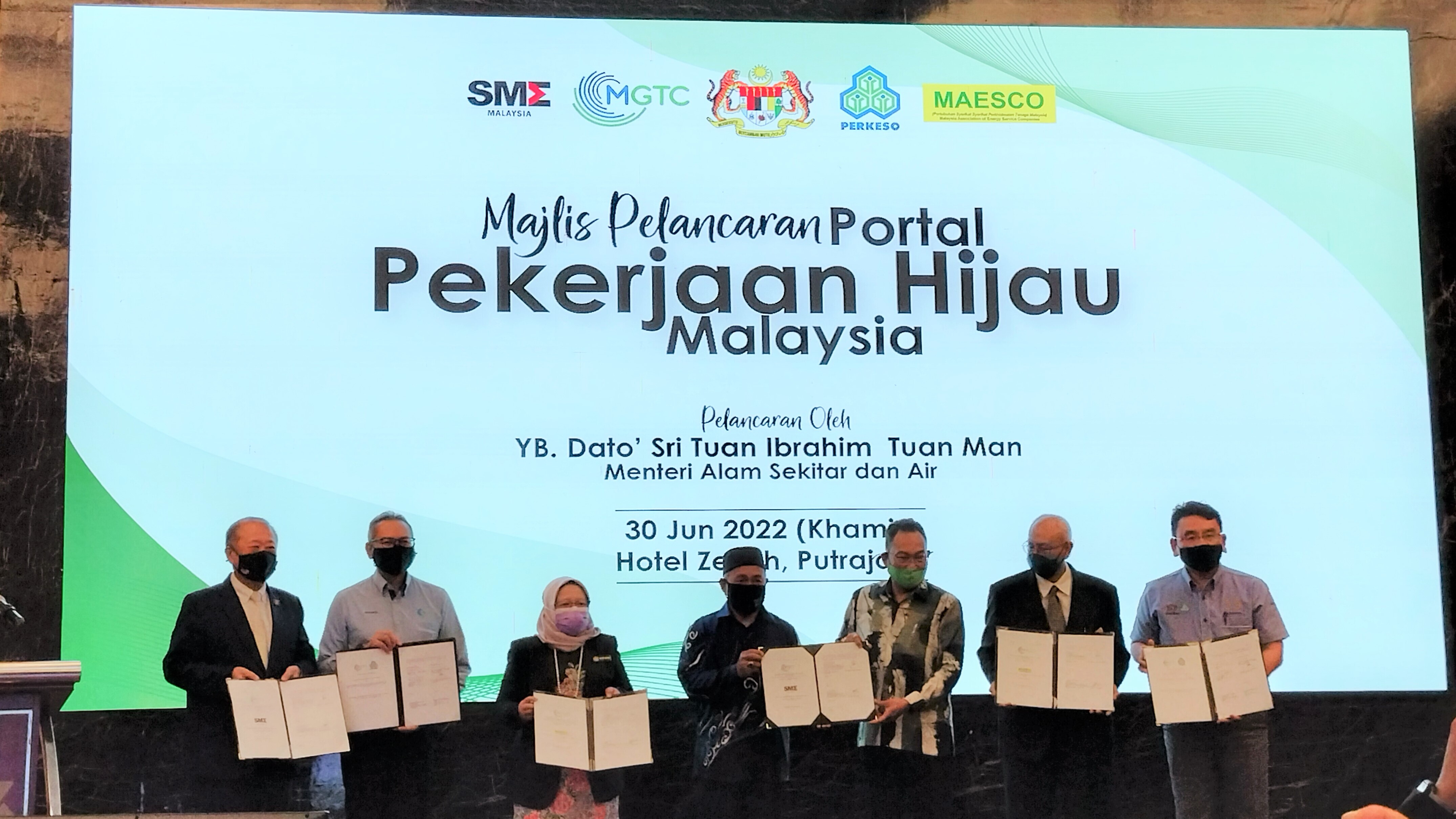 Opening ceremony of Green Job Portal