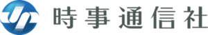 時事速報 マレーシア版の無料トライアル受付中