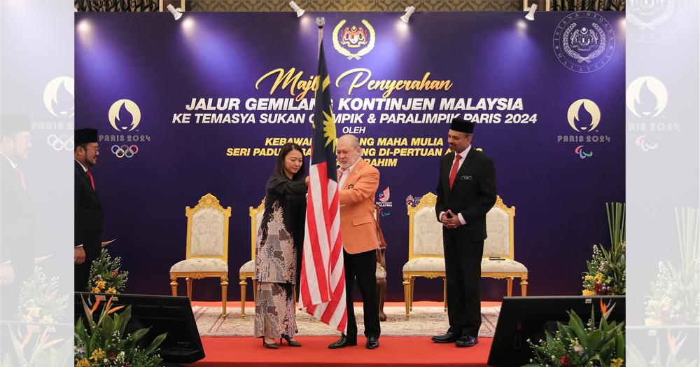 パリオリンピック2024 - マレーシア出場選手