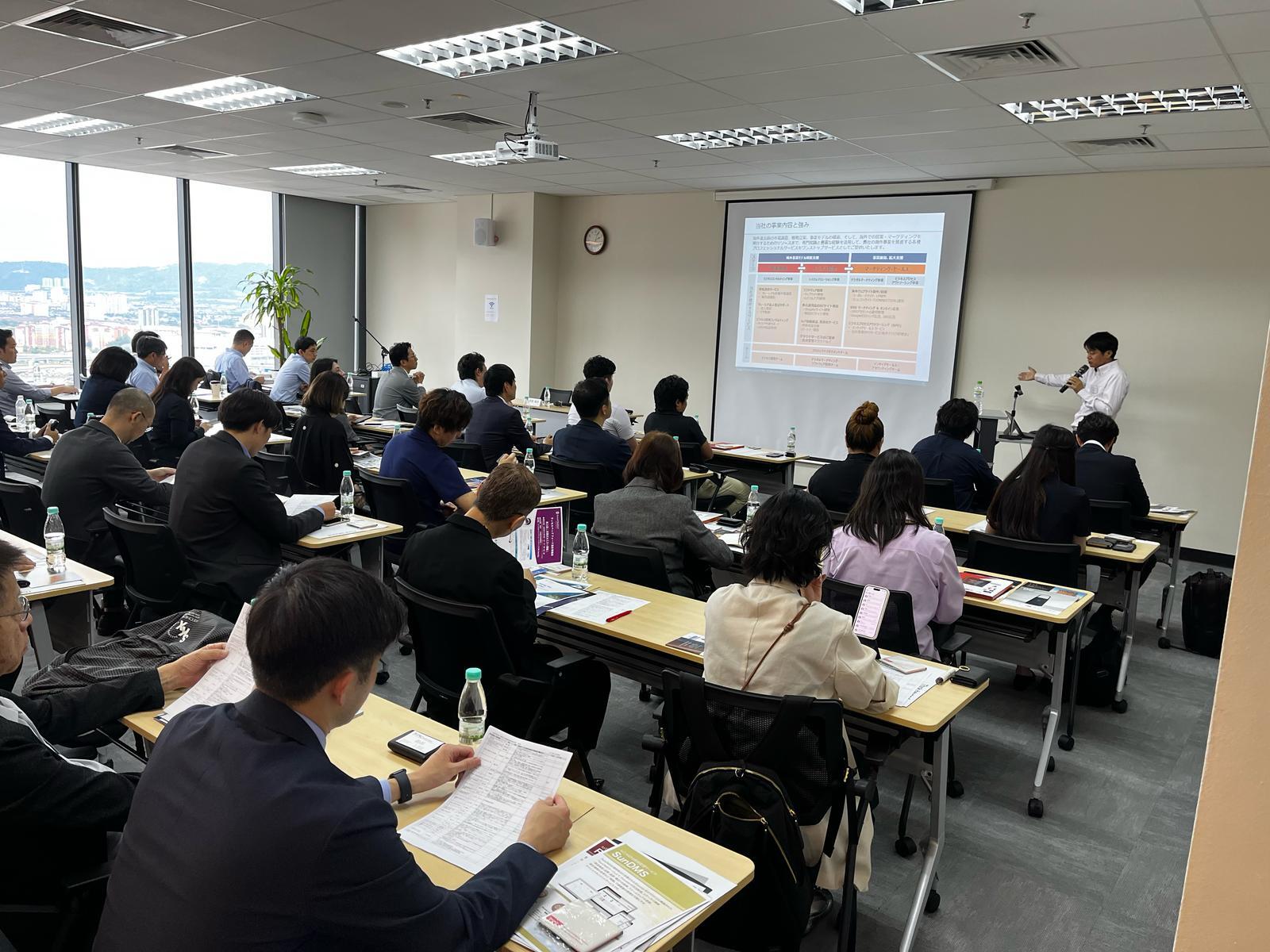 異業種交流会を開催