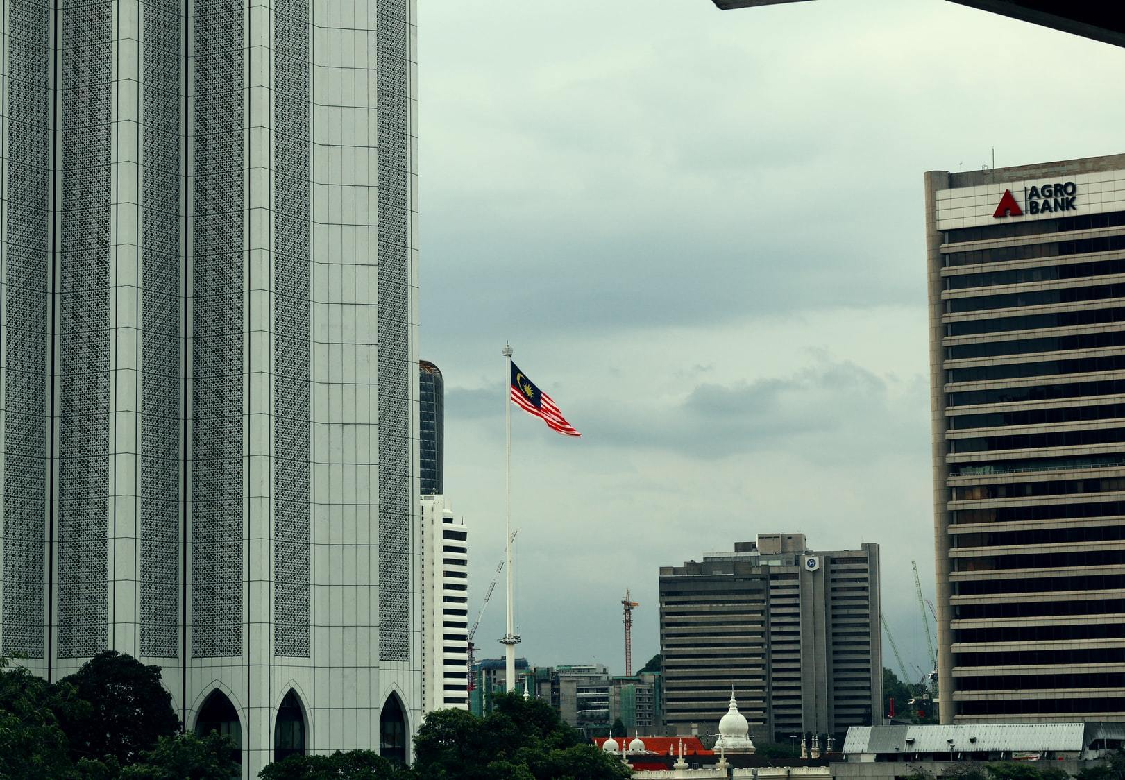 【マレーシア市場調査】東南アジア諸国における行政通則法制度に関する調査研究報告書