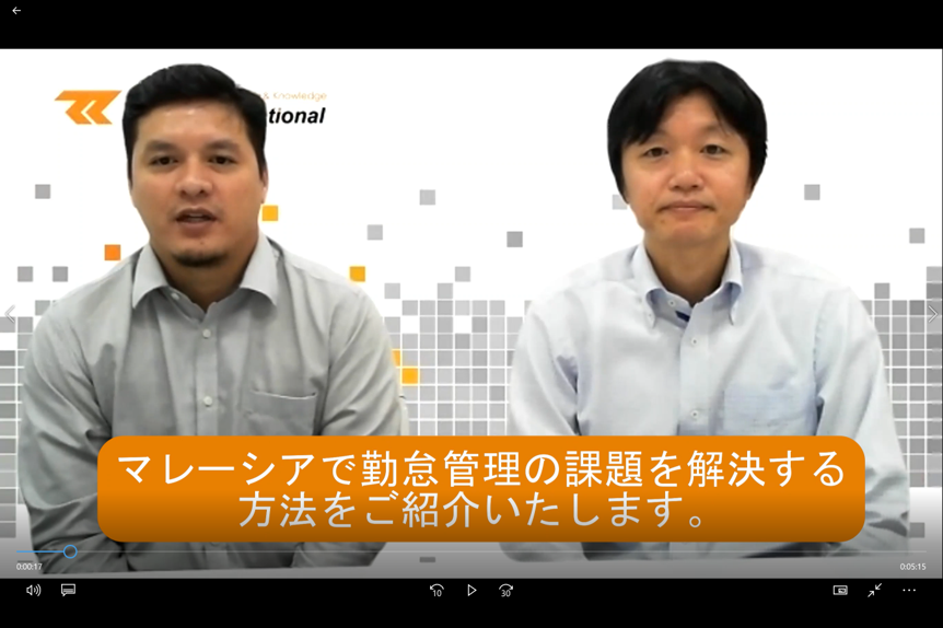 勤怠管理でよくある３つの課題を解決！