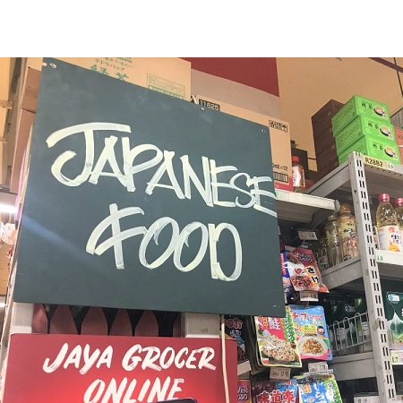 Trade｜Food Export